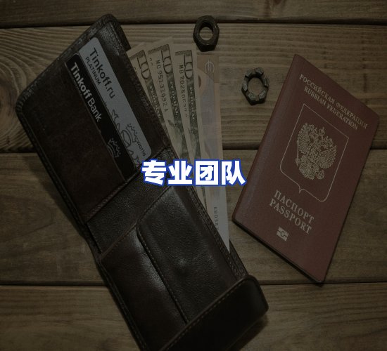 现代化仓储中心